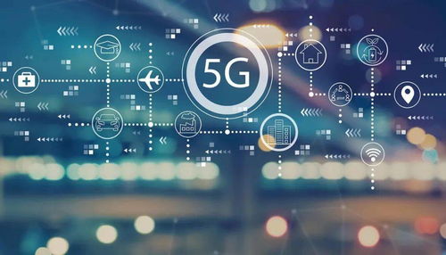 5G網絡技術 你必須知道的5個關鍵統計數據